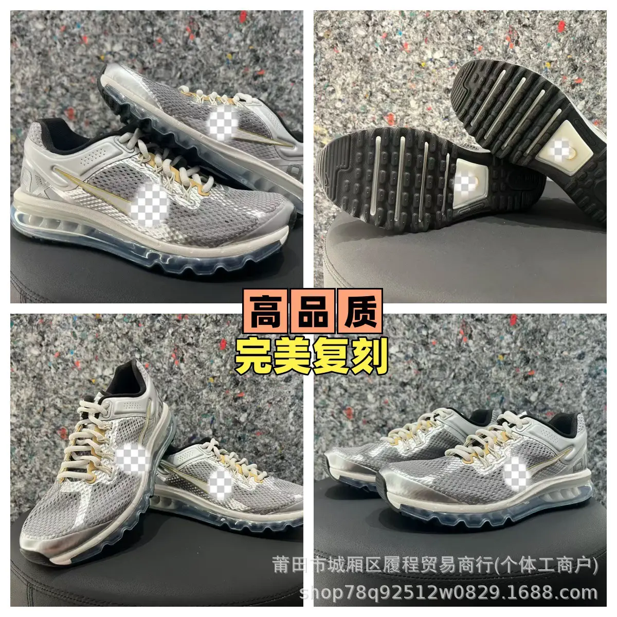 Putian Pure Original Shoes Air Max 2013 Men's Air Cushion Sports Running Shoes Summer Breathable Cut Out Mesh Women's Shoes