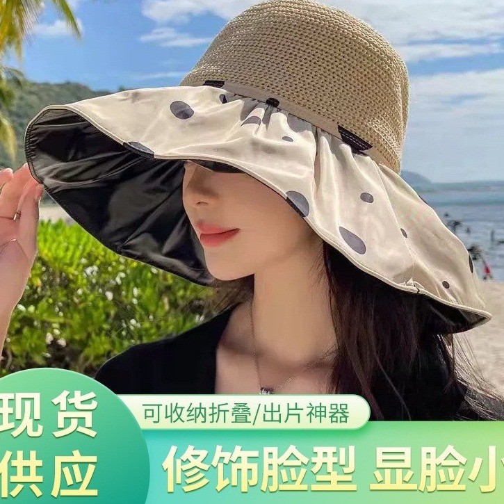 Fashionable Fisherman Hat for Women, Summer Black Rubber Sunscreen Hat with Large Brim, Hollow Polka Dots, Face-Covering Sun Hat, Sun Protection Hat