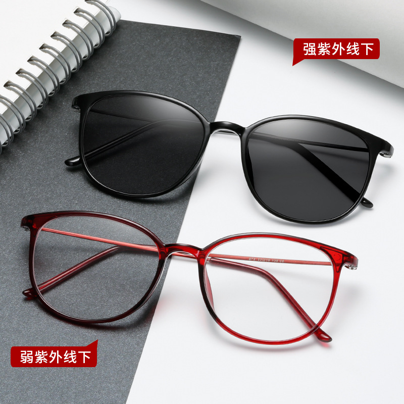 Lightweight Women's Photosensitive Intelligent Anti-blue Light Frame Glasses TR90 Student Myopia Glasses Color Change Anti-blue Light 872
