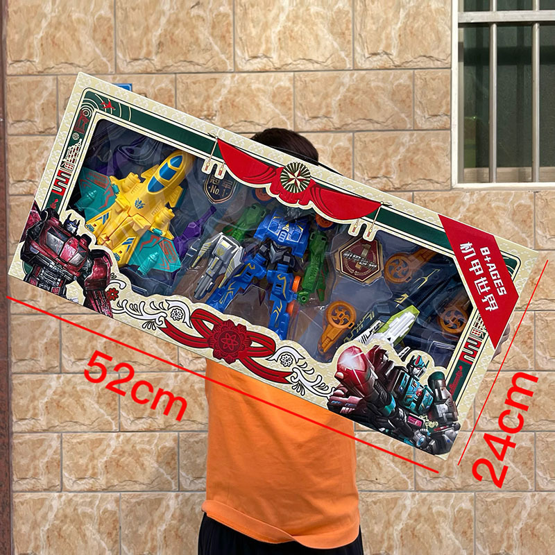 Children's hand-controlled dual-form deformation robot tank aircraft boy toy kindergarten enrollment award large gift box