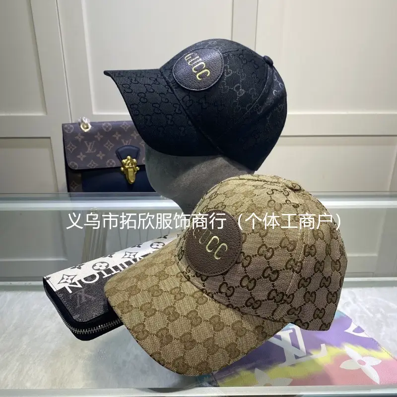 Cross-Border Classic Baseball Cap with Letter Jacquard, Fashionable and Versatile for All Seasons, Couple Sun Hat, Sports and Leisure Peaked Cap