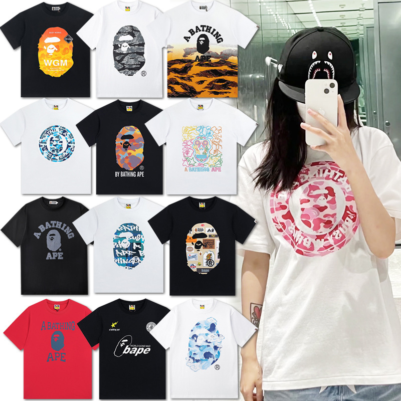Short-Sleeved Classic Camouflage Cartoon T-Shirt for Men and Women, Half-Sleeved Short T-Shirt