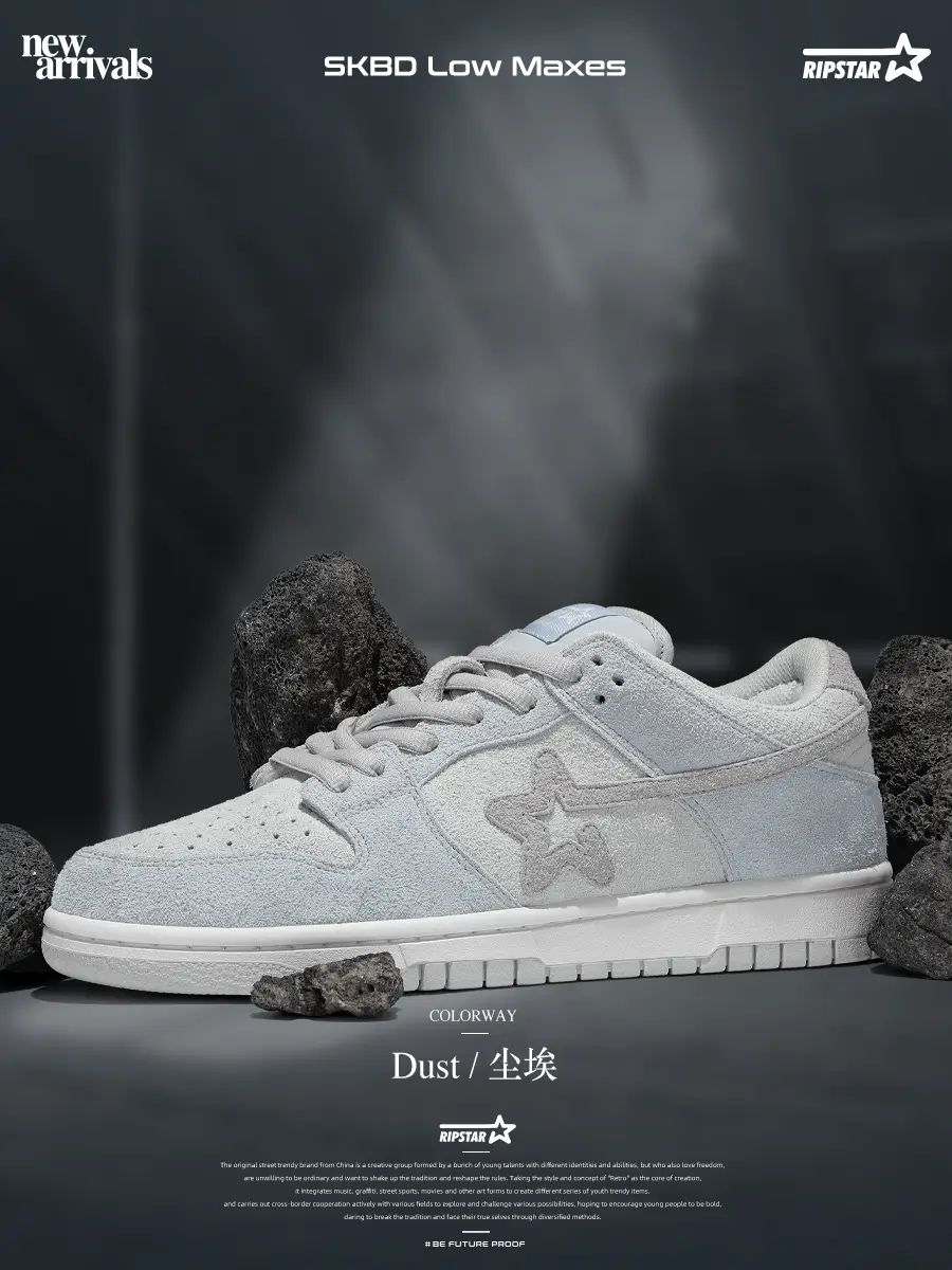 Ripstar/Explosion Star 2025 New arrival Thick-Soled Sneakers Fashion Easiest for match Trendy Shoelace Shoes Outdoor Casual Shoes