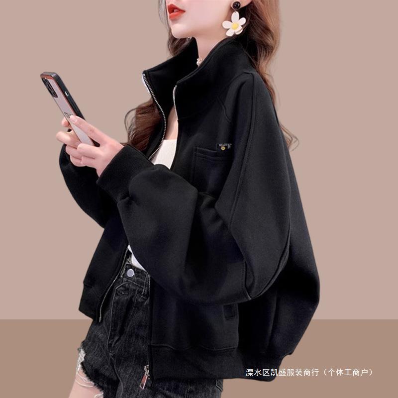 High-end Black Cardigan Sweater Jacket Women's Spring and Autumn plus size Loose Lazy Style Baseball Dress European Top