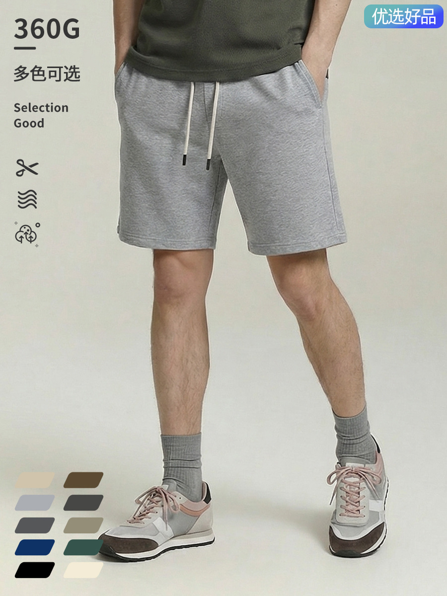 [Strictly Selected Goods] 10 Colors Heavyweight Pure Cotton Japanese Style Terry Retro Sports Drawstring Five-Point Casual Shorts for Men