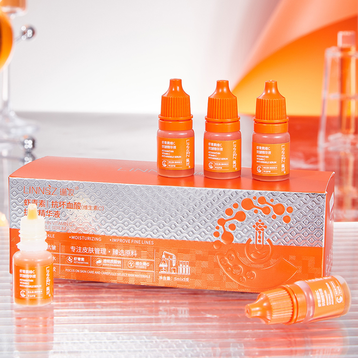 Linzhuang Astaxanthin Vitamin C Anti-Wrinkle Essence Skin Care Improves Fine Lines Hydrating and Moisturizing Second-Pulse Vitamin C Original Solution