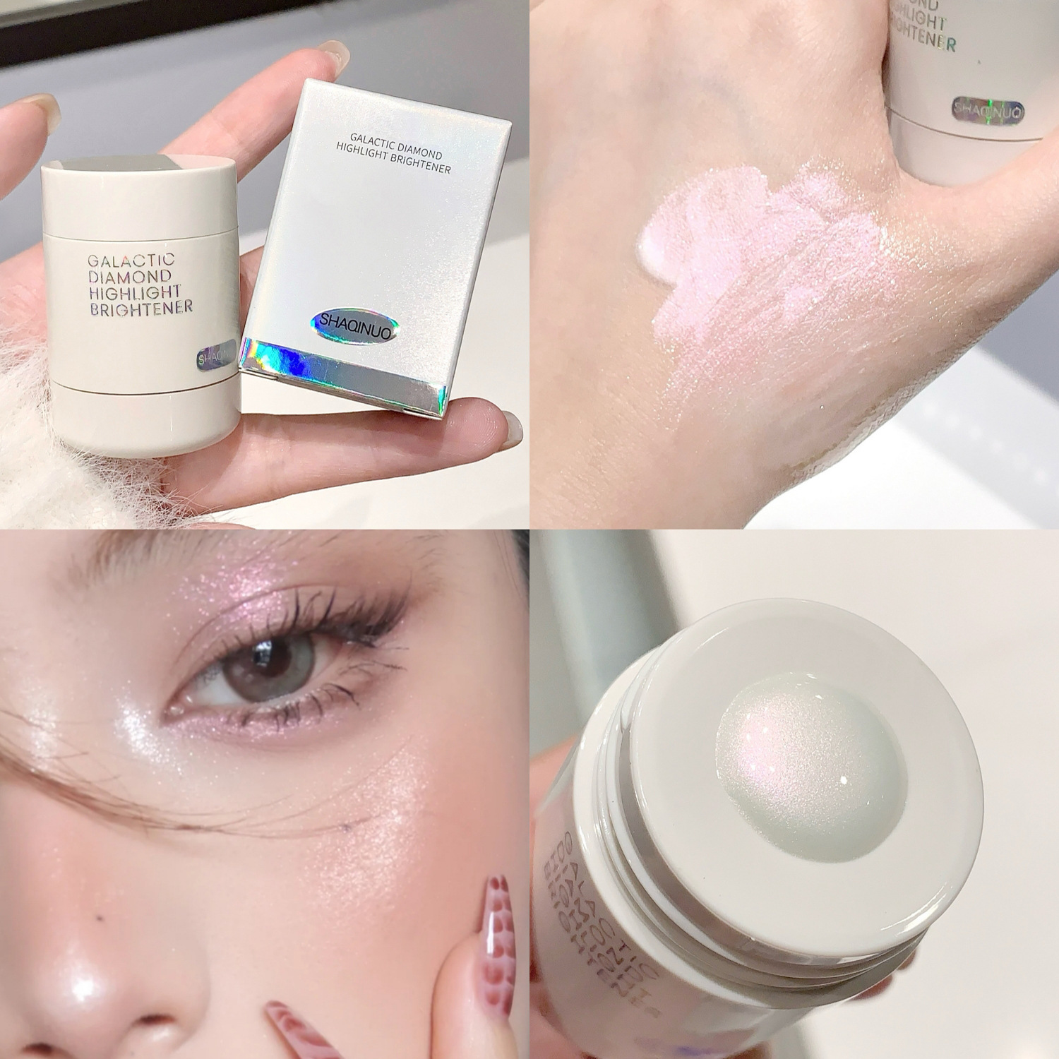 SHAQINUO Galaxy Star Diamond Highlight Brightening Liquid Pearlescent Fine Flash Fantasy Nose Beam Clavicle Face Brightening Liquid Makeup