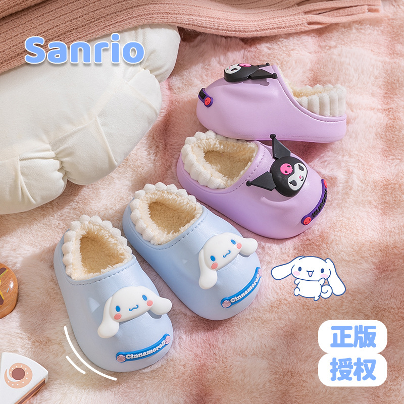 Sanrio Winter Kidsren's Cotton Slippers New Waterproof Warm Anti-Slip Indoor Home Bag with Plush Girls' Cotton Shoes