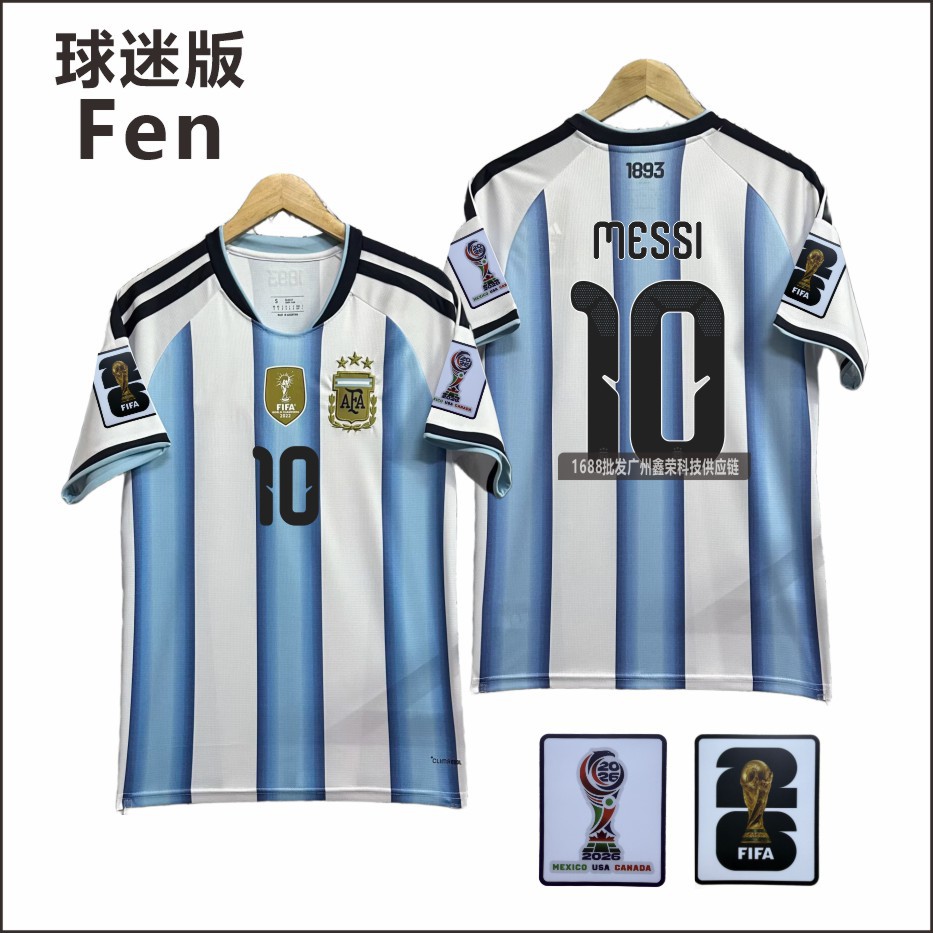 2026 World Cup Argentina Home Jersey No. 10 Messi Alvarez Lautaro Fan Version Football Uniform