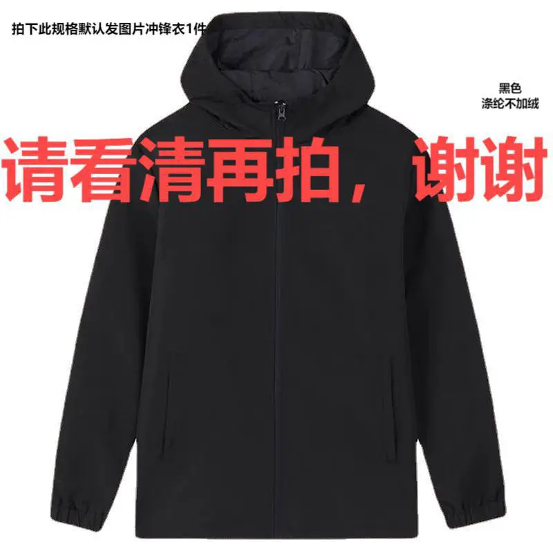 Autumn and Winter Women's Thin Fleece Quick-drying T-shirt Breathable Quick-drying Women's Outdoor Fleece-fleece Clothes Women's Running Sports Base Shirt T-shirt
