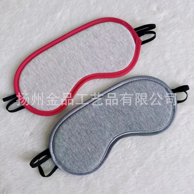 Cotton Sade-covered Cheese Cloth Eye Mask Comfortable Breathable Travel Rest Sleep Nap Full Shading Eye Mask Spot