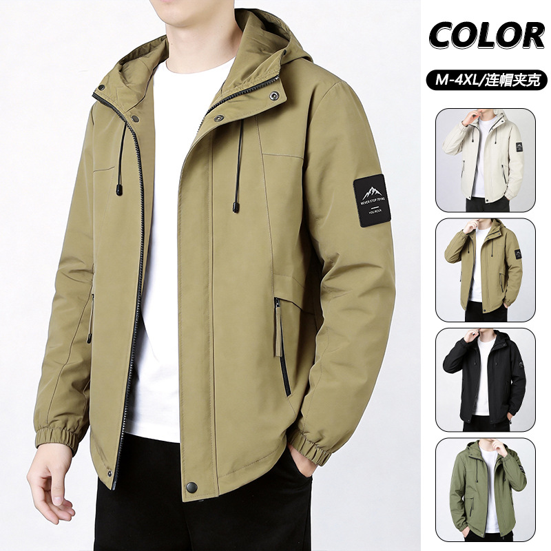 Workwear Style Men's Hooded Jacket, Spring 2026 New Trendy Brand Windproof Thin Men's Spring and Autumn Jacket