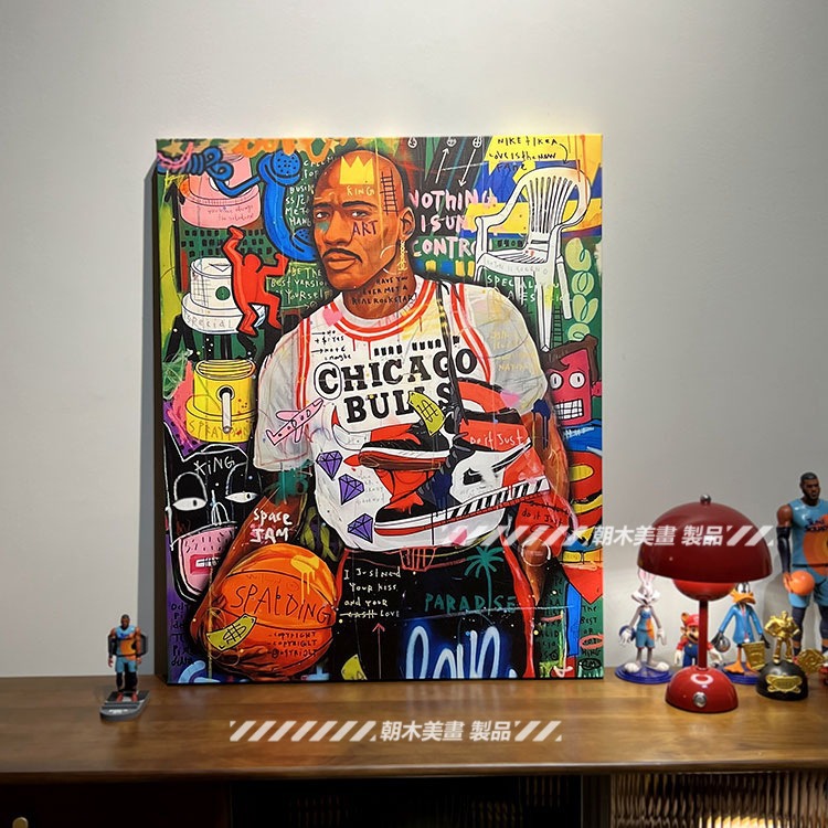 Jordan Pop Trendy Art Frameless Painting Prints Decorative Painting Living Room Bedroom Study Room Hanging Painting Customized NBA Stars
