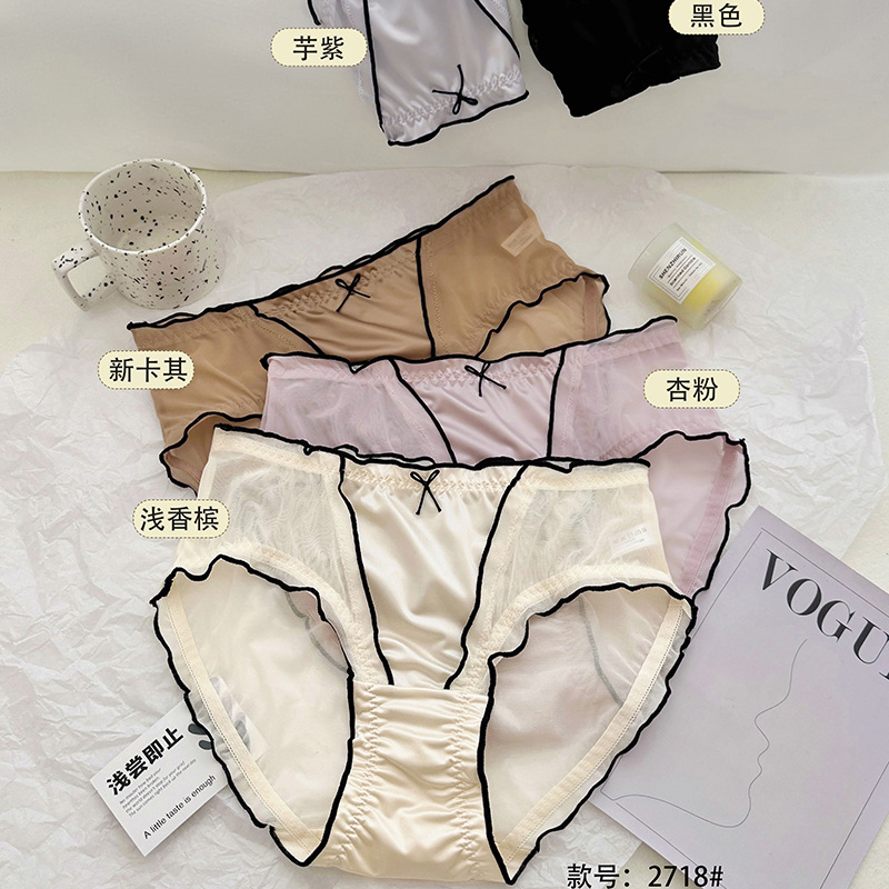Ice Silk Panties Women Silky Satin Mid-Waist Sexy Ladies Panties 7A Antibacterial Cotton Crotch Lace Women's Panties