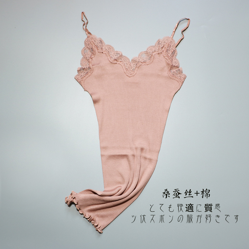Women's Lace Base Strapless Silk Cotton High Elastic Thread Slim Camisole Vest for Export