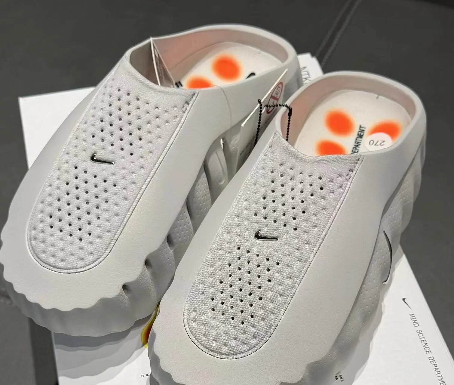 NIKE MIND SCIENCE DEPARTMENT