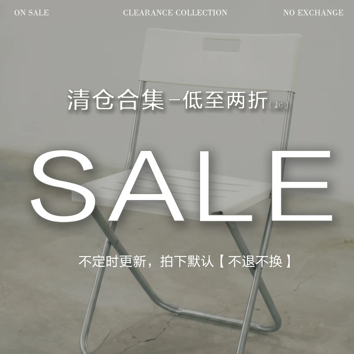 Clearance Sale [26] Fashionable Casual Shoes, Limited Quantity, First Come, First Served QC-Foto von TAOBAO auf Qualit.ly