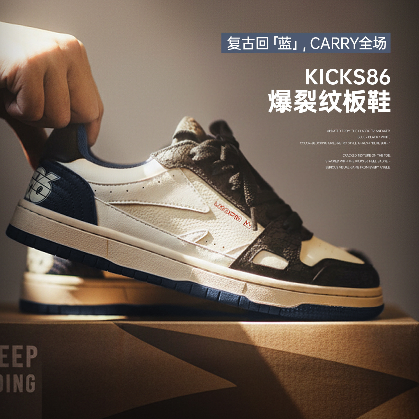 Madden 86 Skateboard Shoes Men's 2025 New Retro Low-Top Trendy Versatile Casual Shoes High Street Sports Trendy Shoes
