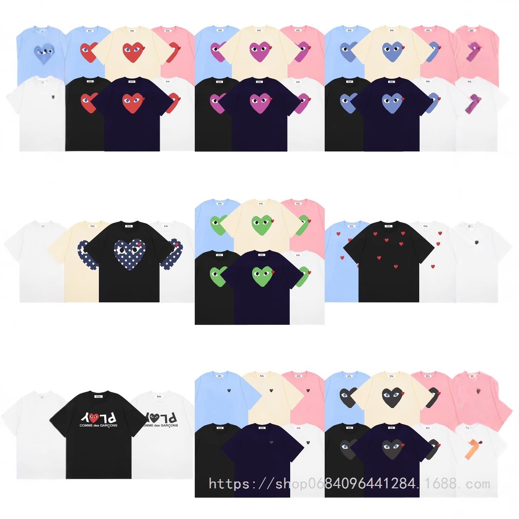 2025 Summer Comme Des Garcons New Style Chuanjiu Heart Letter Printed Pullover Short-Sleeved Men and Women