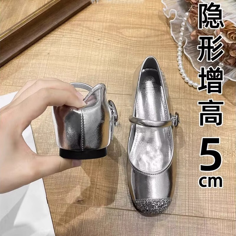 Women's silver Inner Height Increasing Shoes Stitching Round-toe Soft Bottom Flat Ballet Shoes with Mary Jane Shoes Women