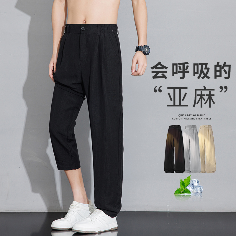 2026 Summer New Men's Casual Pants Tencel Linen Thin Loose Black Straight-Leg Men's Dress Pants