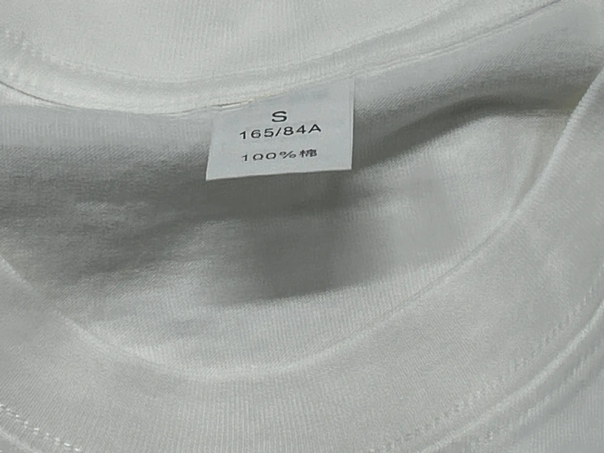 Wang has a disease studio 220G lightweight high weave impermeable T-shirt