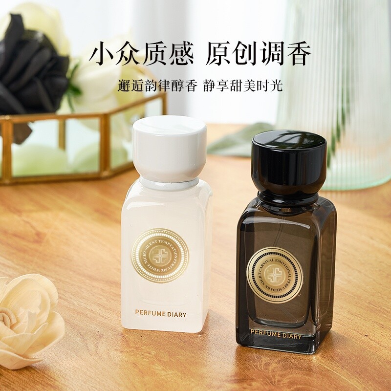 Perfume Diary White Night Silent Temptation Perfume Dark Night Carnival Love Perfume Lasting 50ML Audi Fragrance