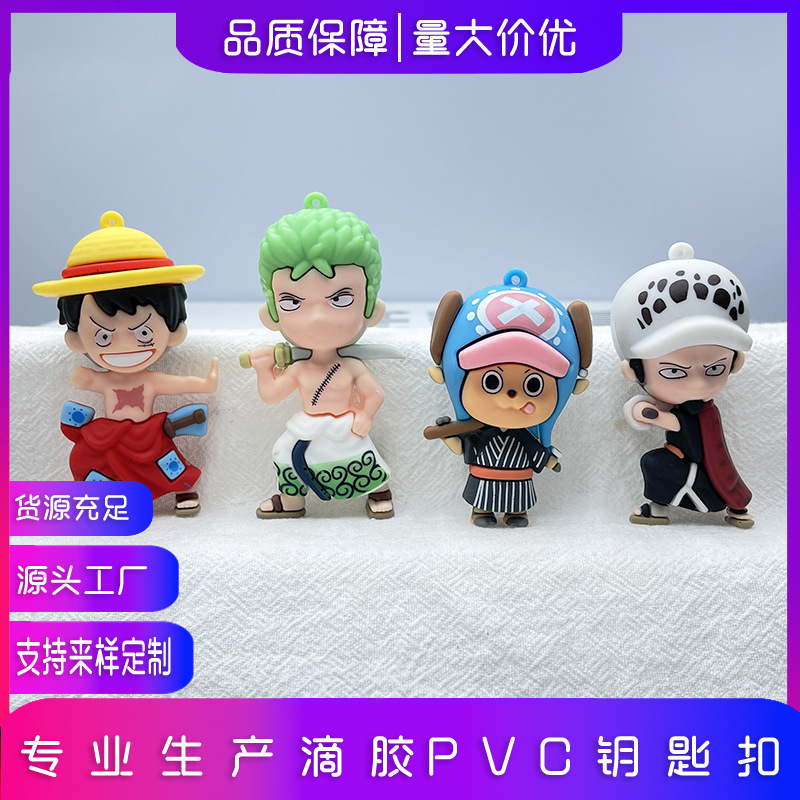 Anime Peripheral One Piece Keychain Doll Small Pendant Cartoon Luffy Solon Hand-made Schoolbag Keychain pvc