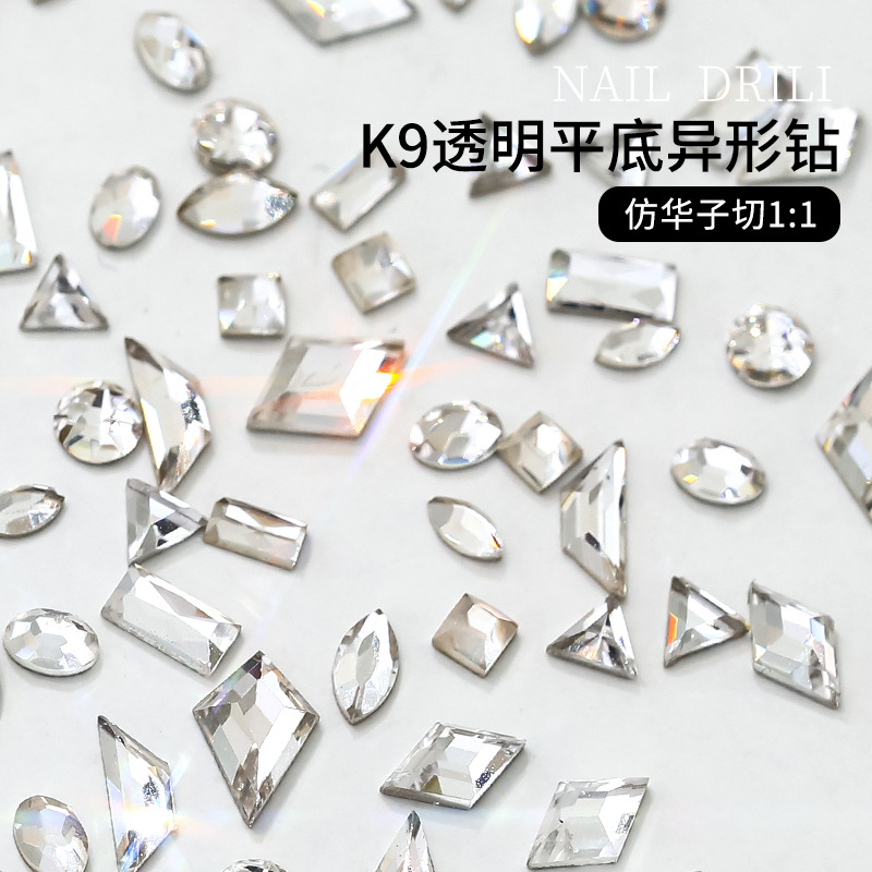 K9 manicure flat special-shaped diamond flash imitation Chinese cut transparent mini horse eye water drop square manicure jewelry wholesale