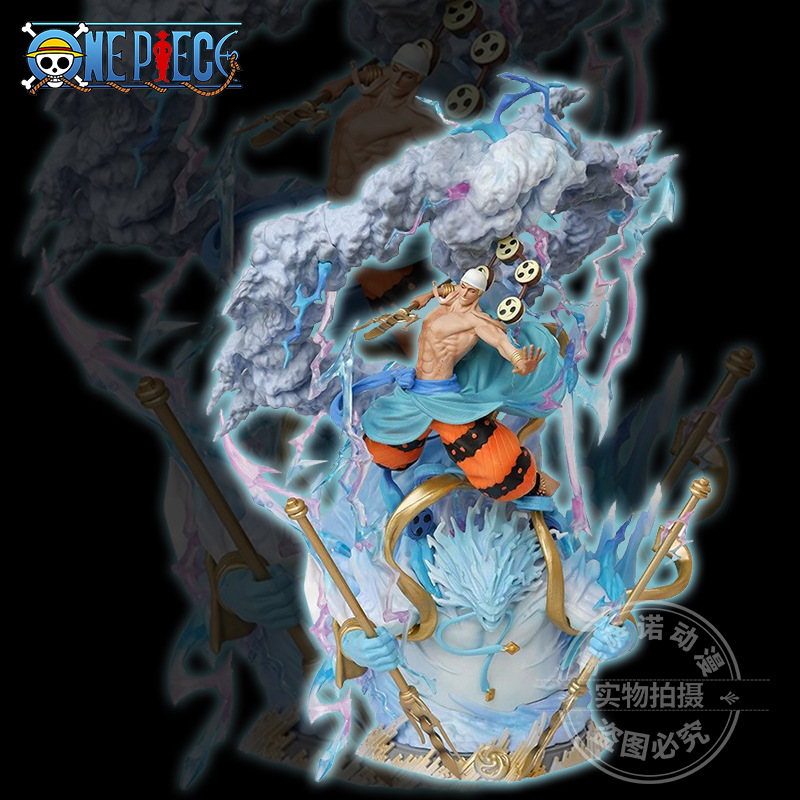 One Piece Premium Edition Gk Figure Ls Thor Enel Gk One Piece Gk Premium Figure Ornament Statue Model