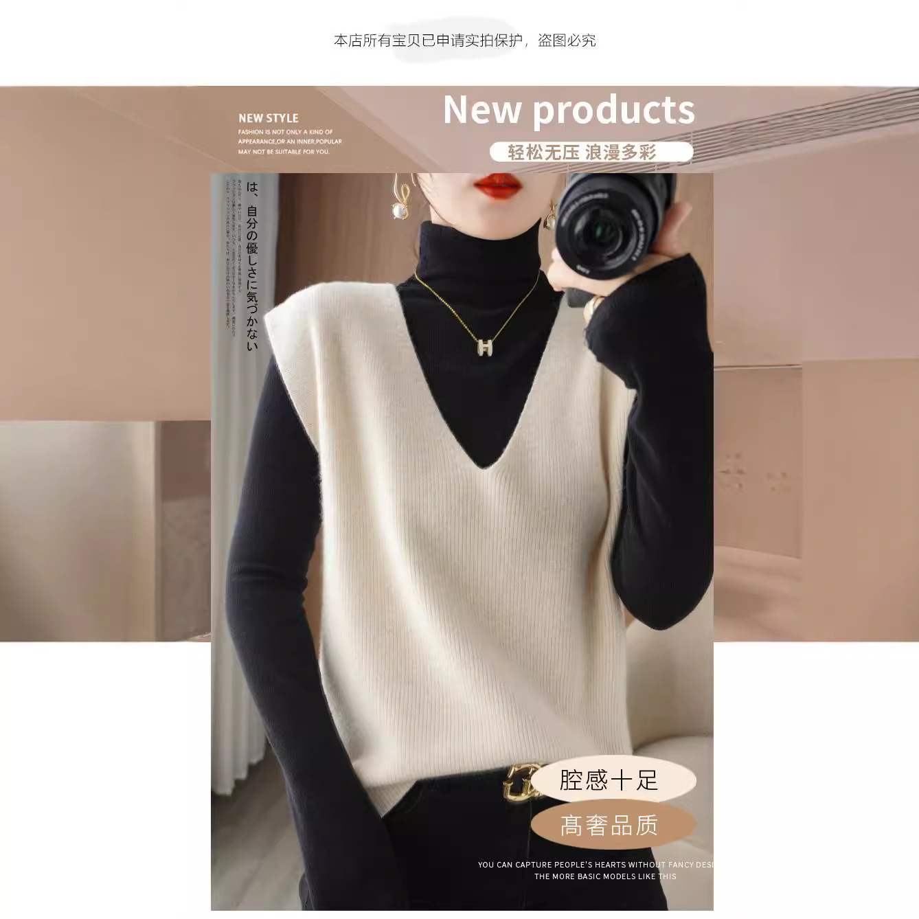 Fashionable French Style Stacked V-neck Knitted Vest Women's Spring and Autumn All-match Sleeveless Sweater Vest Outer Waistcoat Vest