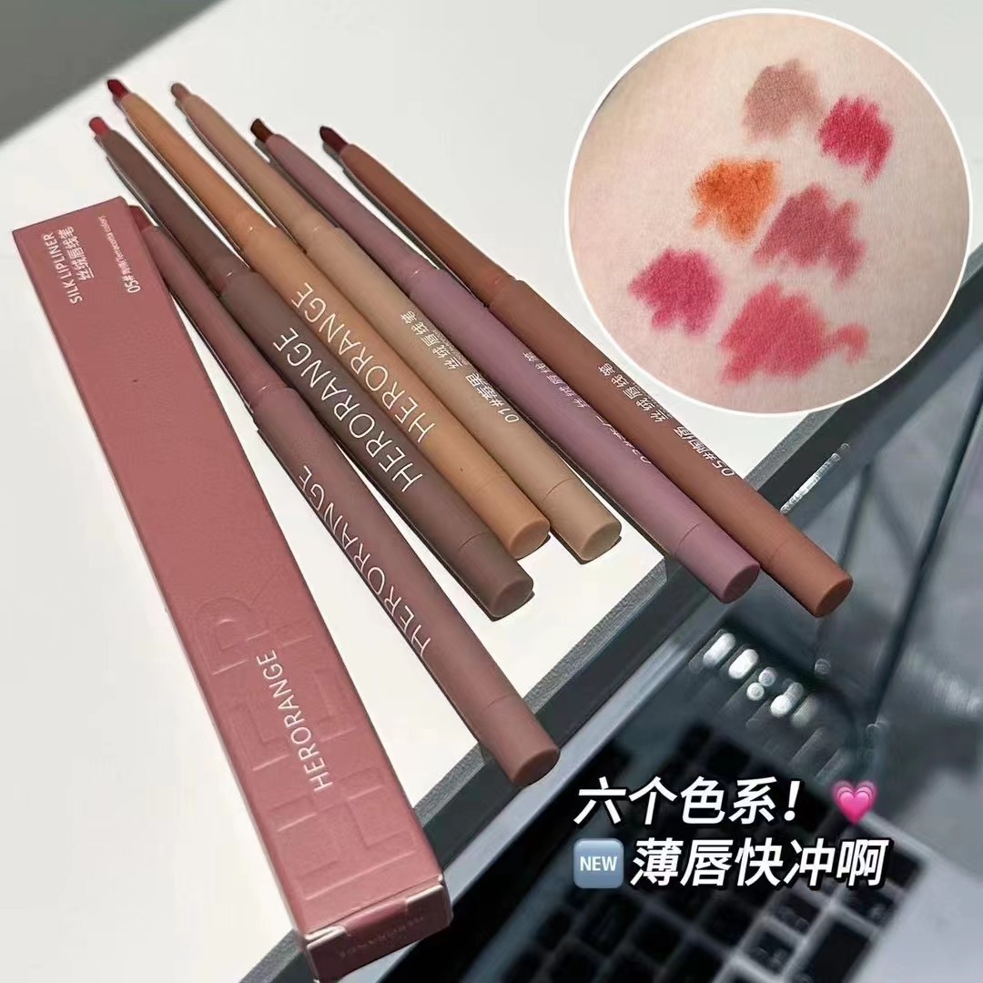 Herorange~Matte Velvet Lip Liner Outlines the Lip Shape Without Drying, Soft Mist Whitening Lipstick Pen Affordable Makeup
