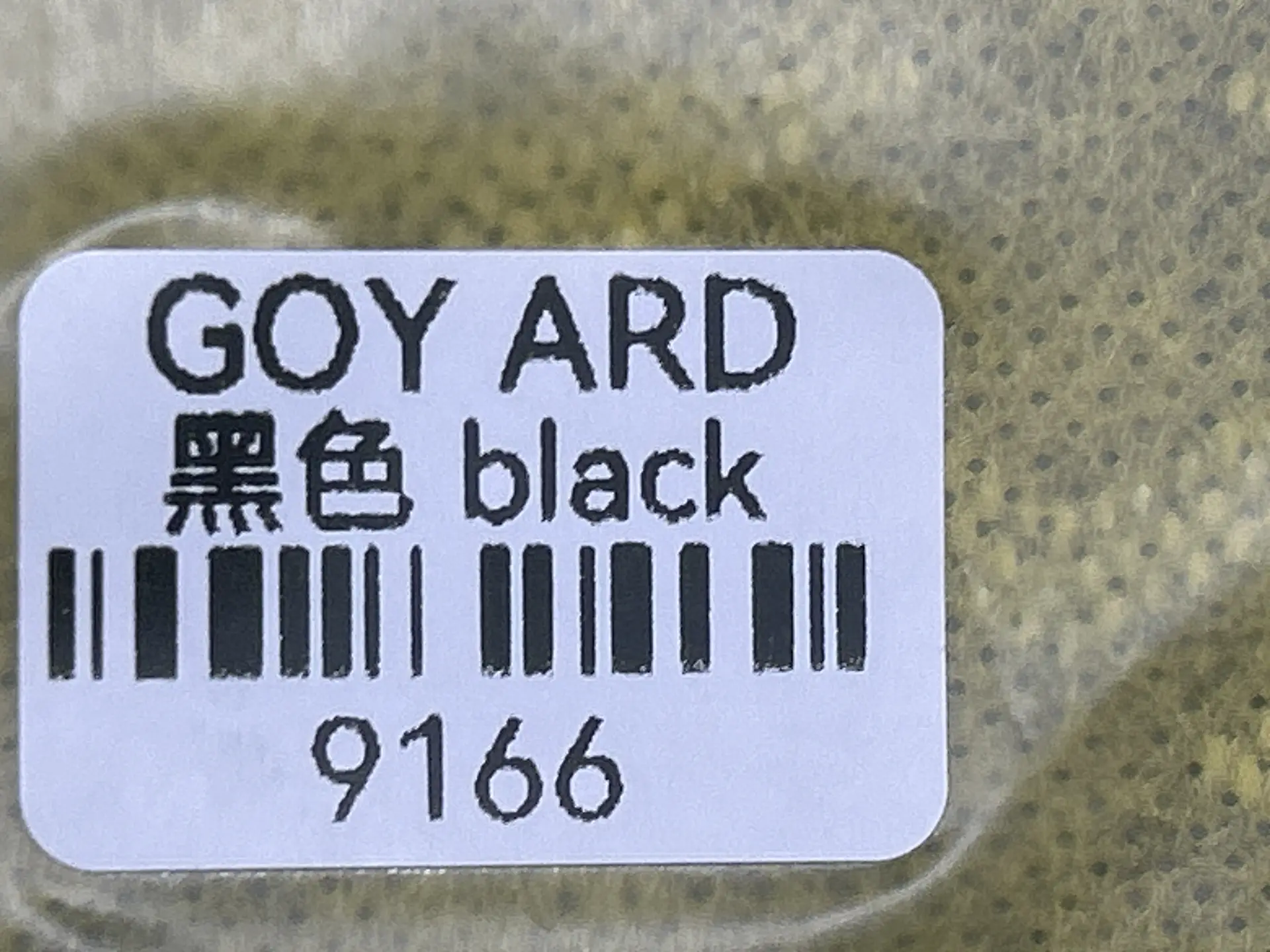 GOY ARD black 9166