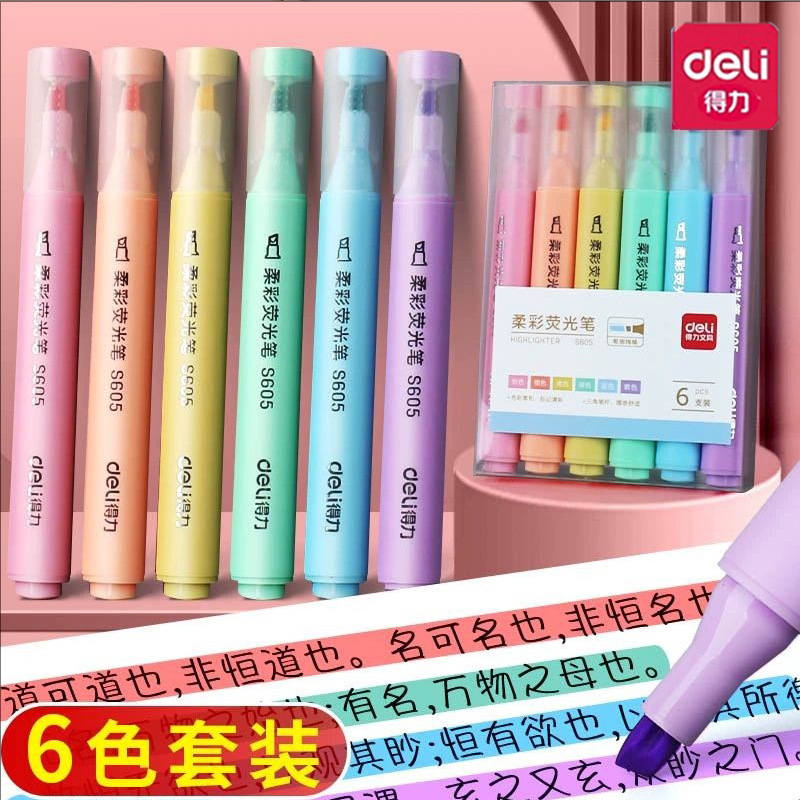 Deli Highlighter Students Use Color Marking Pen Light Color Department Various Colors Rough Dash Key Marking Pen