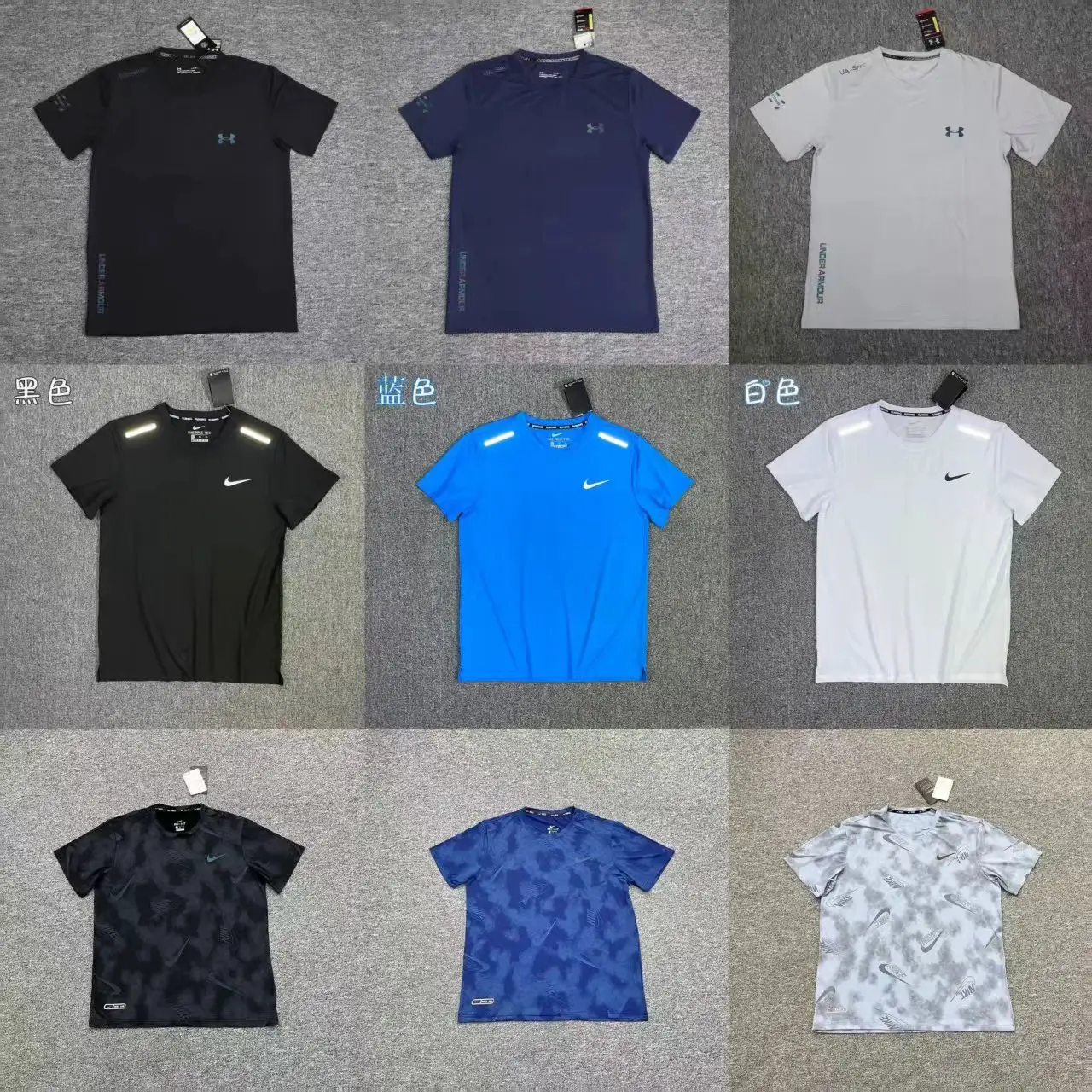 YSF-田径跑步冰丝速干反光运动服套装（夏季爆款）WhatsApp+852 4695 5667