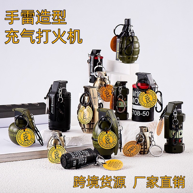 Military Artificial Grenade Model Creative Inflatable Windproof Lighter Desktop Ornaments Pendant Gift Cigarette Lighter