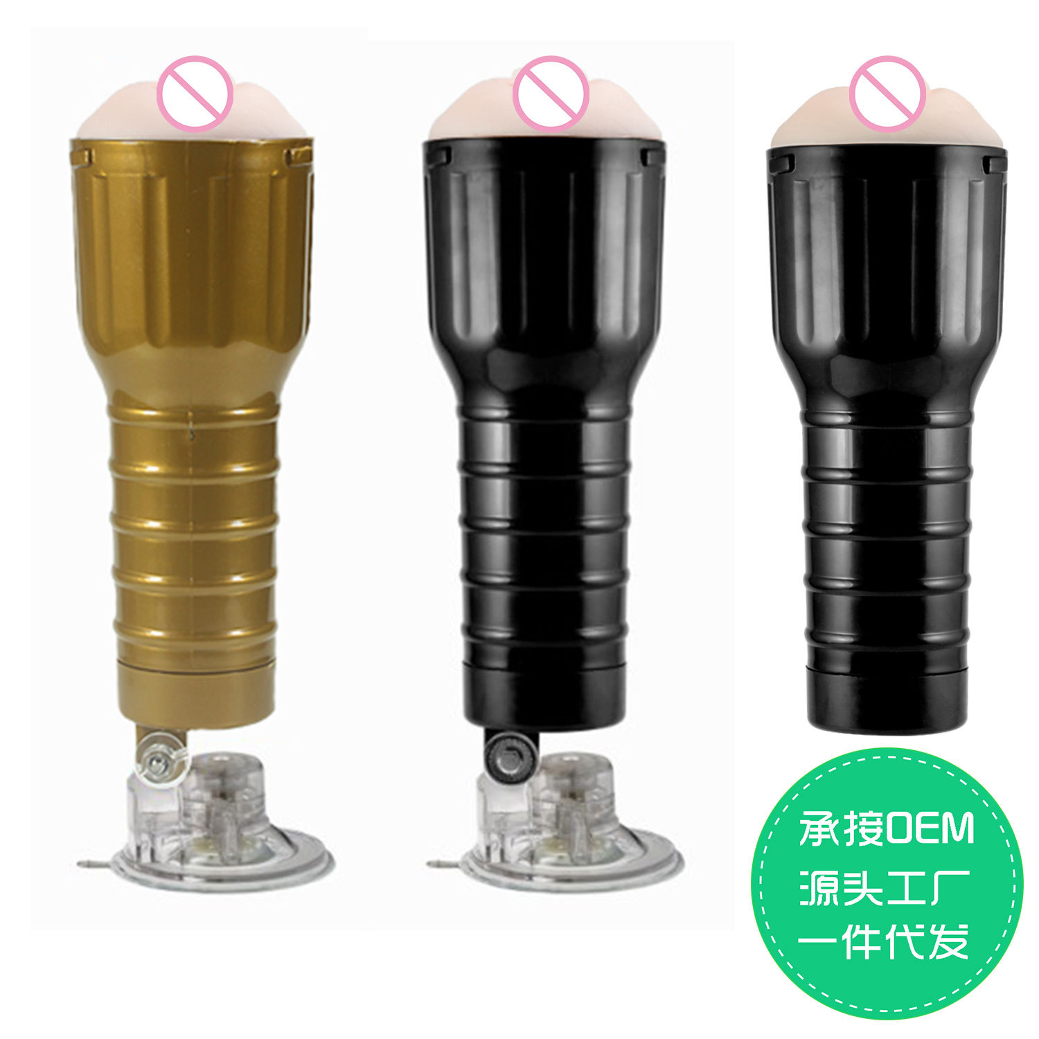 Hand-Free Suction Cup Men's Airplane Cup Super Tight High Stimulation Men's Adult Products Male Sex Toys