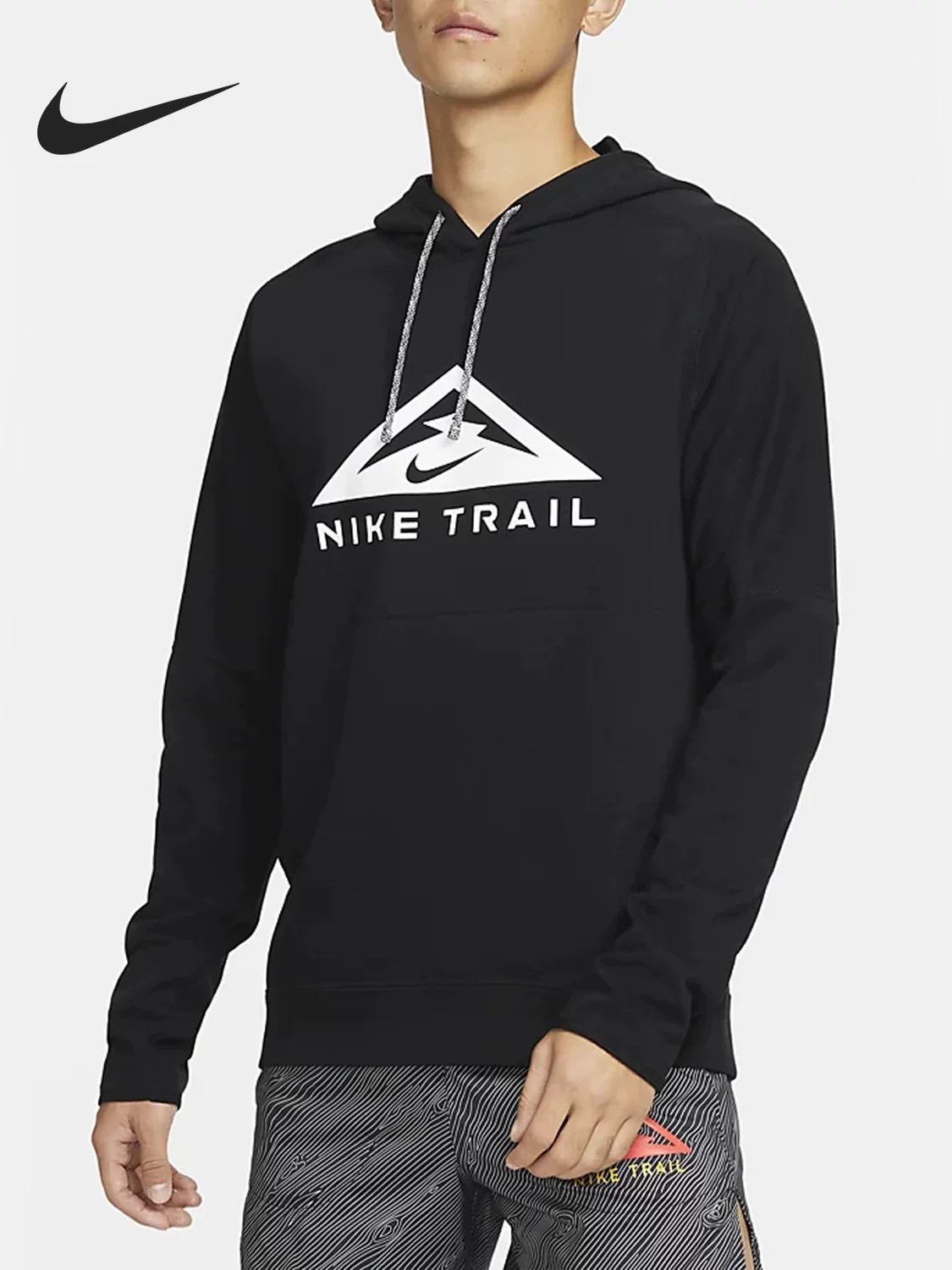 Nike Trail Hoodie
