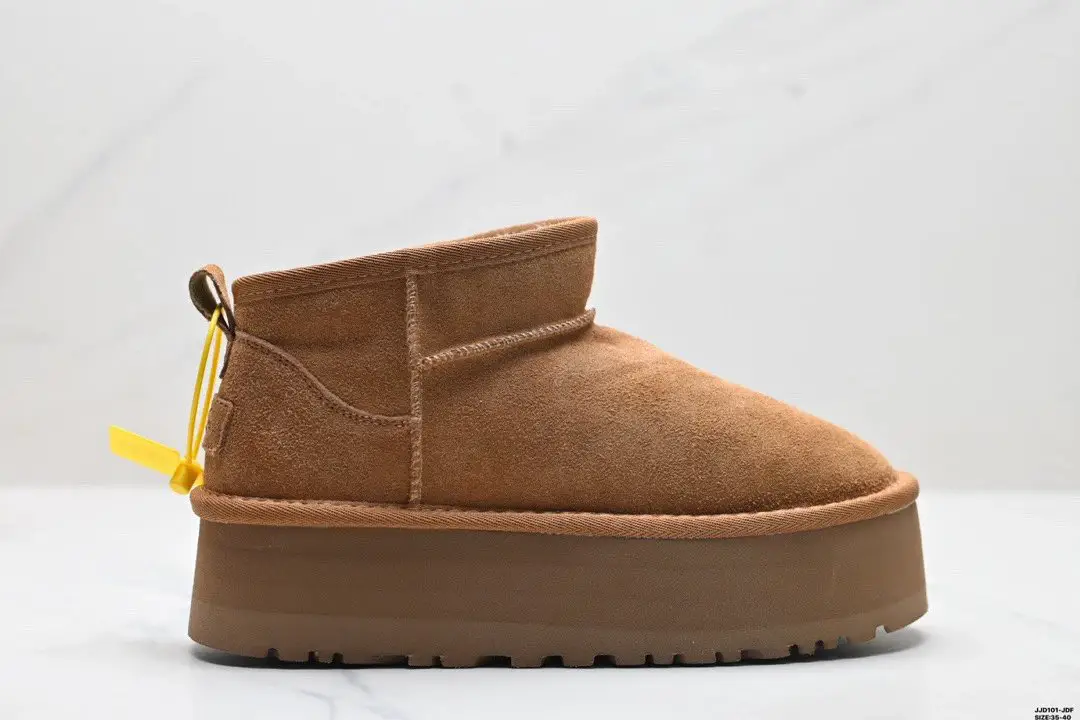 Uggggclassicplatform