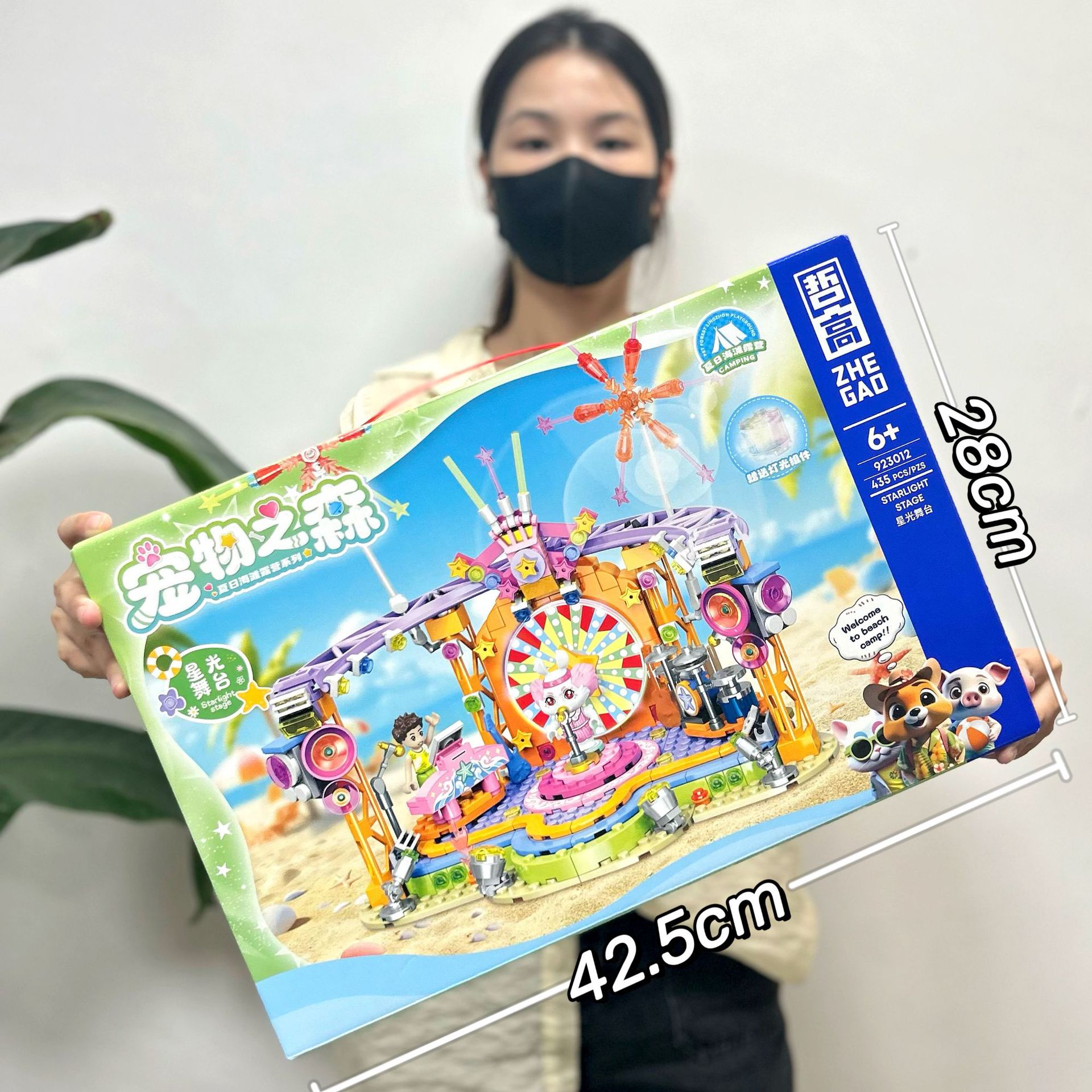 Compatible with Lego puzzle puzzle block girl ice castle building blocks toy gift box training organization Gift