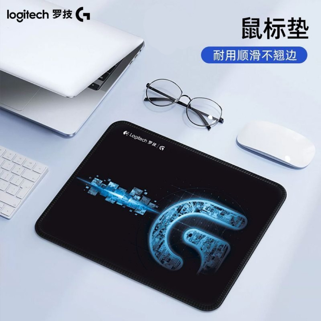 Logitech Mouse Pad 260*210*2Mm/Sheet