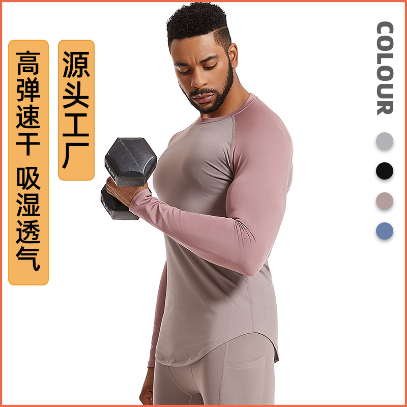 2026 Cross-Border Long-Sleeved Sportswear for Men in Spring and Summer, Quick-Drying Bodysuit, Basketball Training, Running and Fitness Clothing