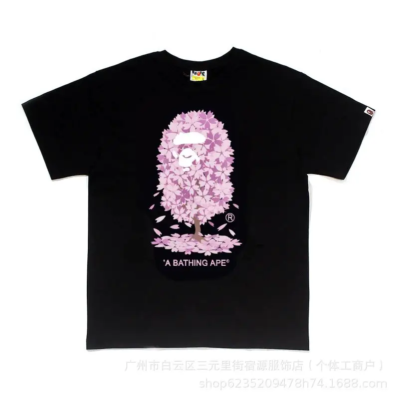 bp 樱花短袖
