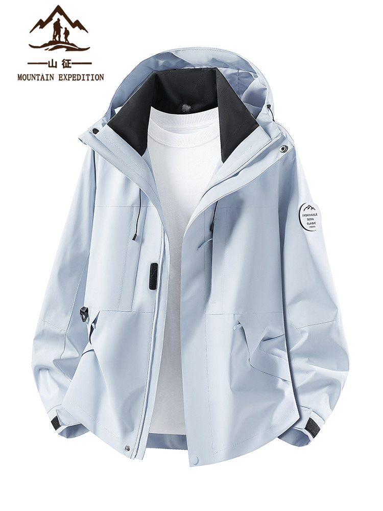 Outdoor Jacket for Women 2026 New Style Spring and Autumn Super Stylish 3-in-1 Windproof Waterproof Early Spring Hiking Jacket