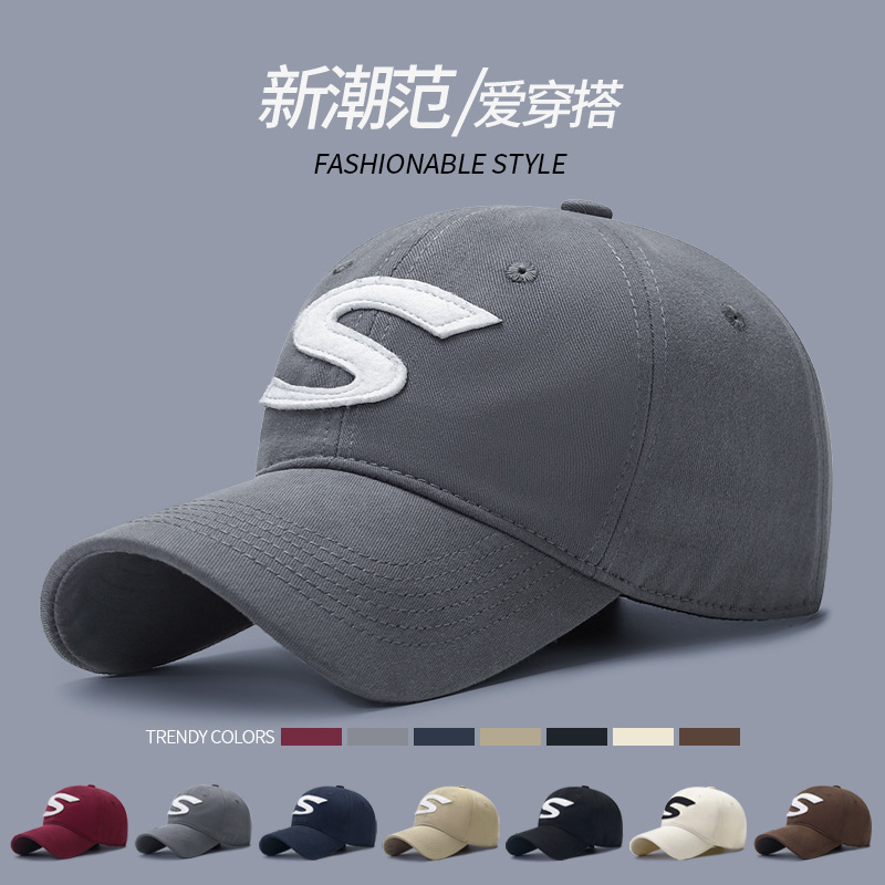 Hat subnet red big head circumference face small Korean version spring and summer all-match casual baseball cap trendy student outdoor cap