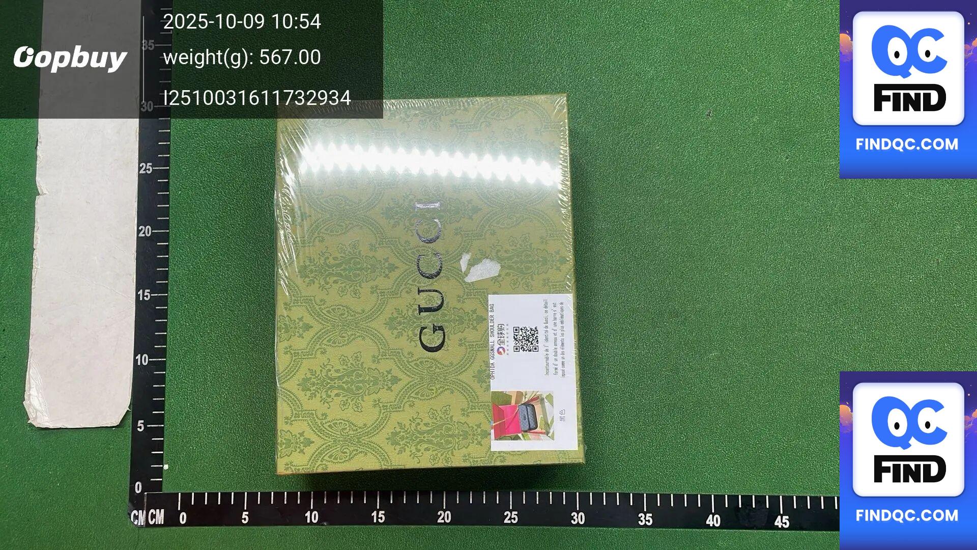 Gucci Ophidia GG Small Shoulder Bag QC