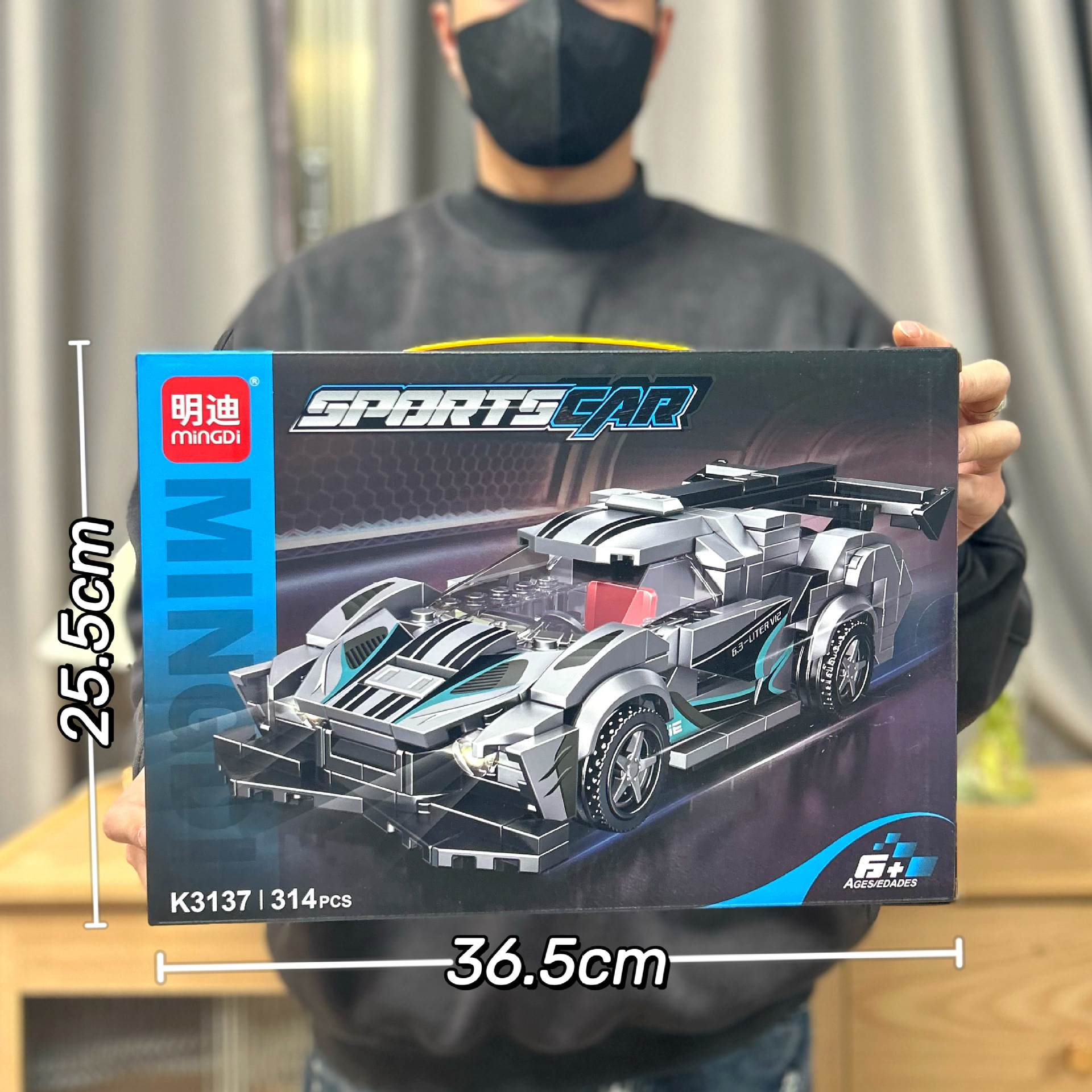 Boys' Toys Educational Small Particle Building Blocks Assembled Racing Car Sports Car Model Toy Car Mechanism Gift Wholesale