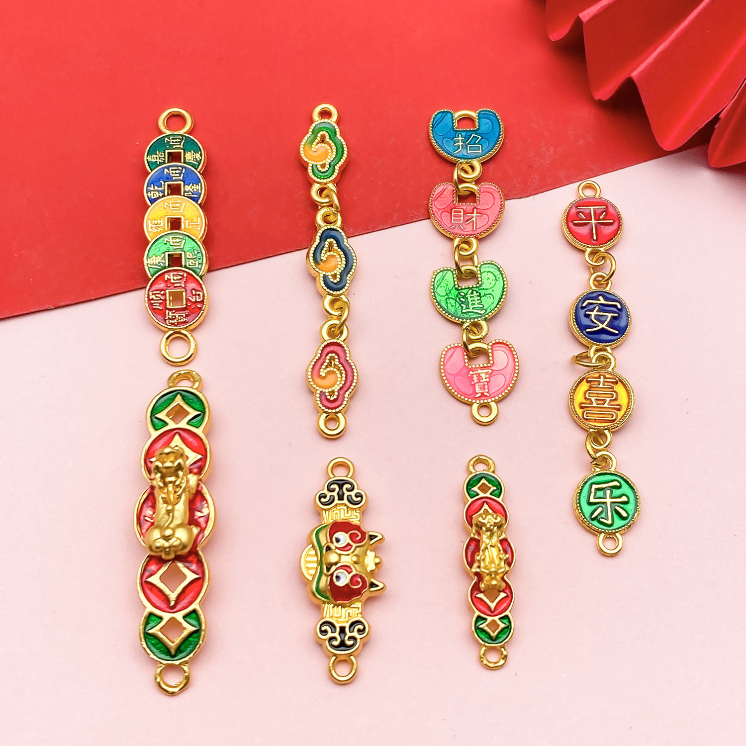 Ancient Matte Gold Pixiu Five Emperors Coin Pendant DIY Braided Bracelet Half Bangle Extension Chain Connector Chain