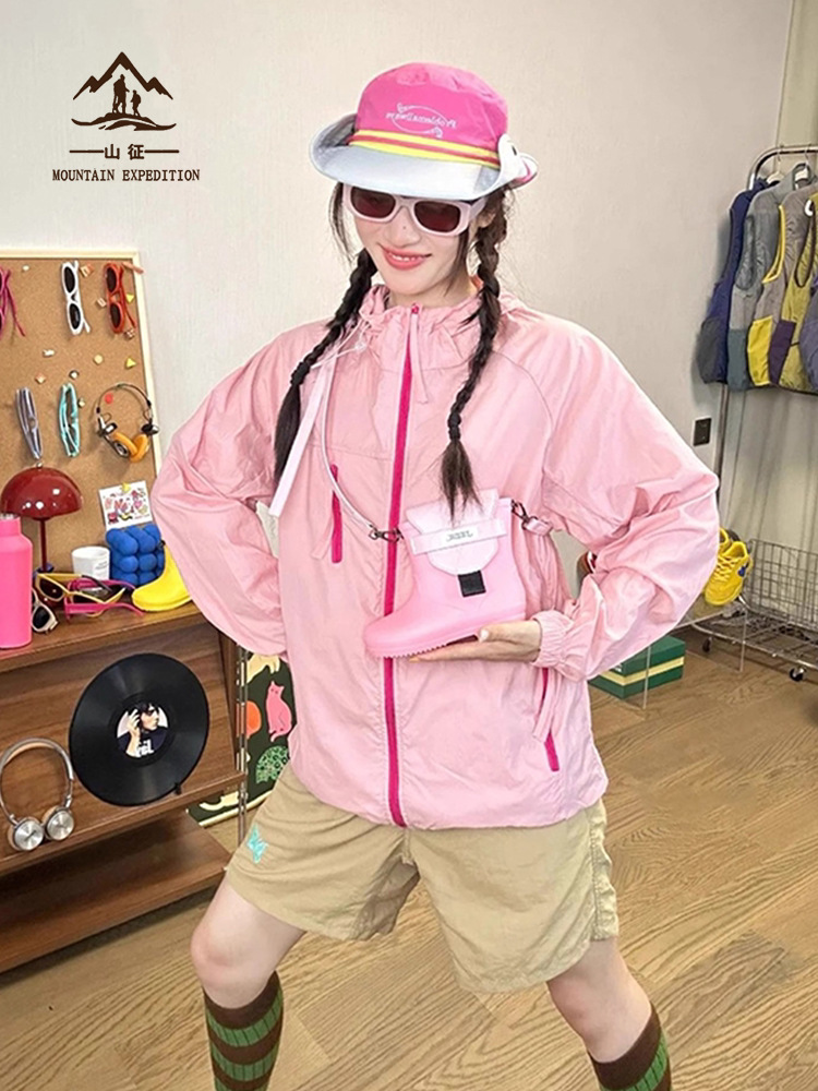 Dopamine Style Pink Sun Protection Clothing for Women 2026 New Summer Loose Plus-Size Windbreaker Ice Silk Lightweight Jacket