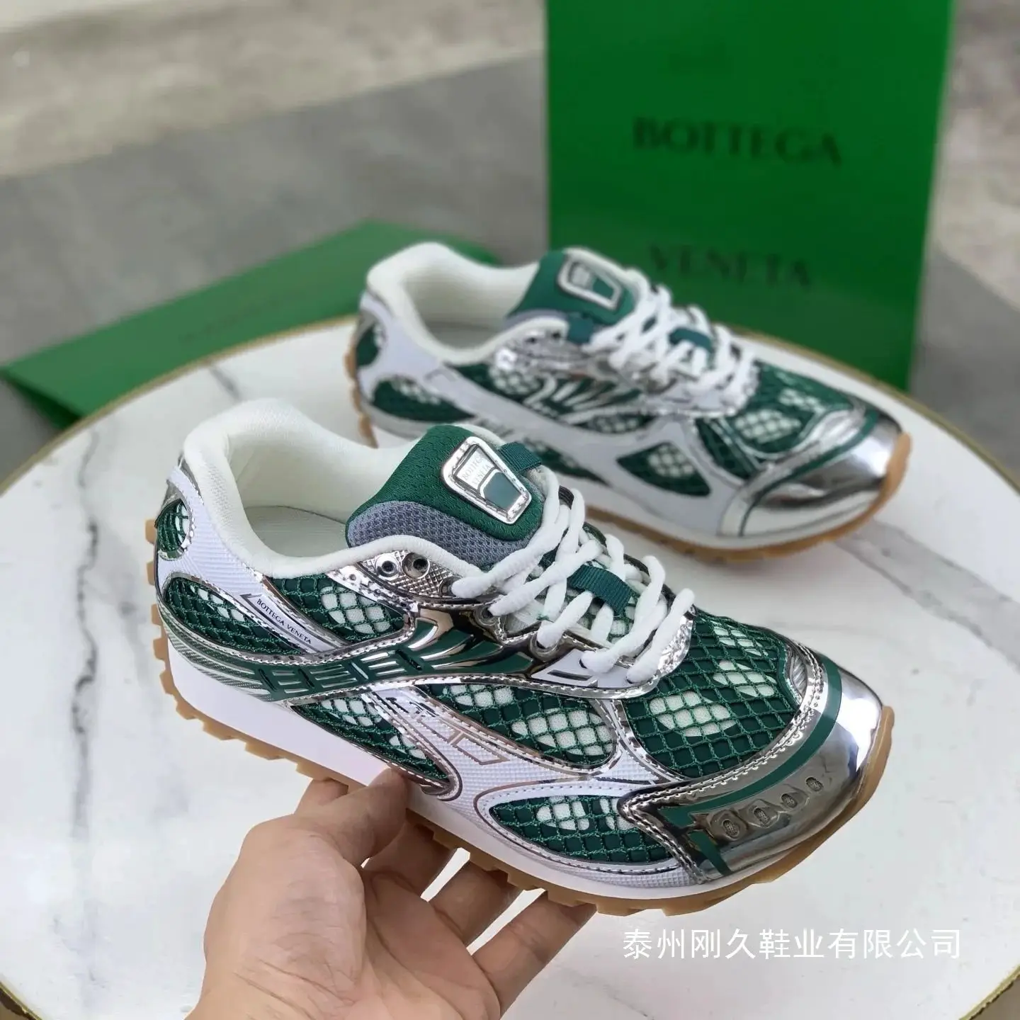 其他 休闲运动鞋